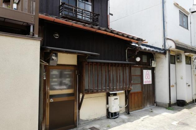Makita Town-tea - Vacation 37028v Holiday home *