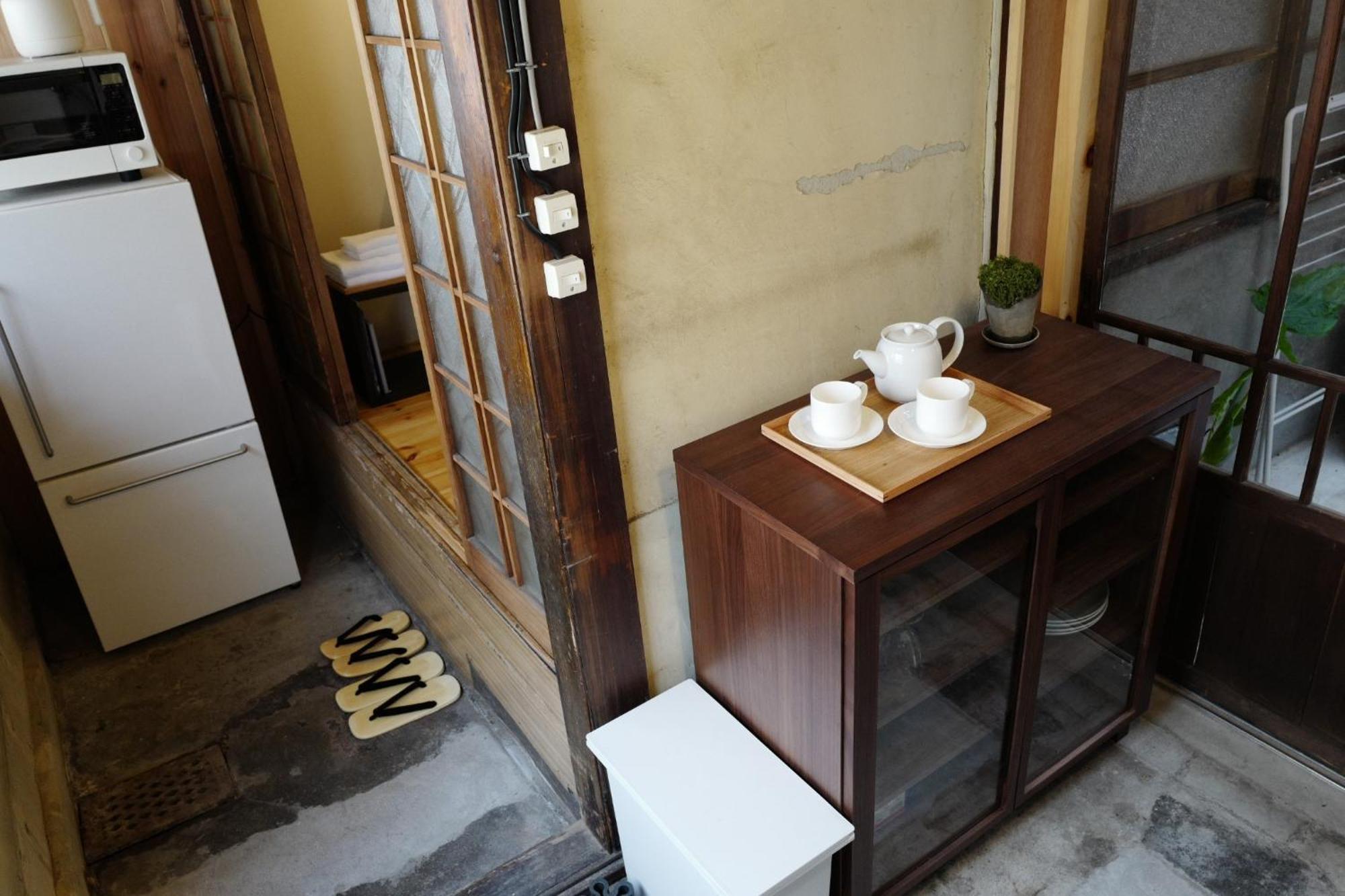 Makita Town-tea - Vacation 37028v * Kyoto