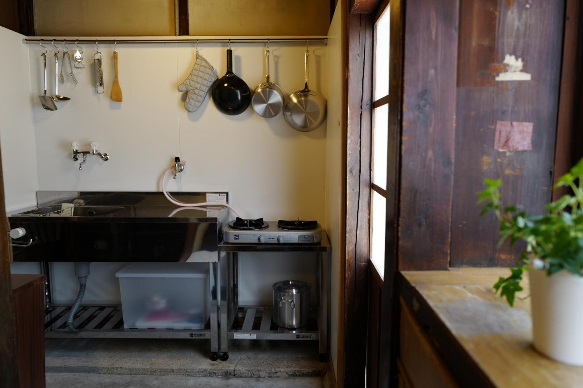 Holiday home Makita Town-tea - Vacation 37028v Kyoto