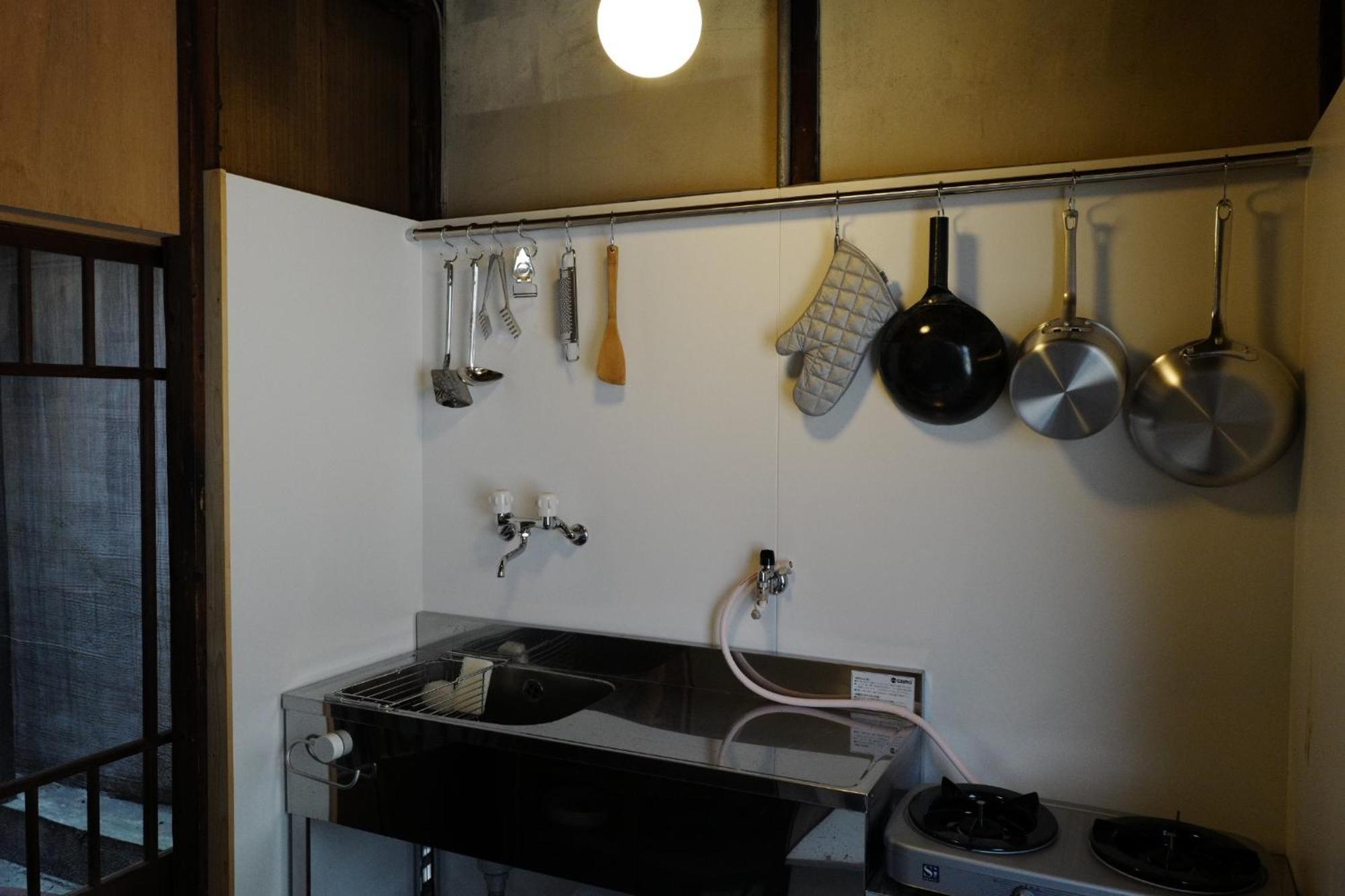 Holiday home Makita Town-tea - Vacation 37028v